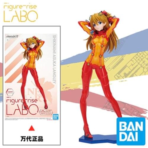 Bandai Figure rise LABO Asuka Assembled model toy