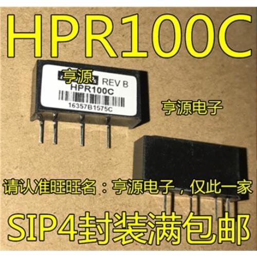 HPR100C HPR100 SIP-4