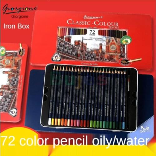 Giorgione Water-soluble Colored Pencil Oily Color Pencil for Artist Painting and Sketching Drawing Supplies Tin Box Set