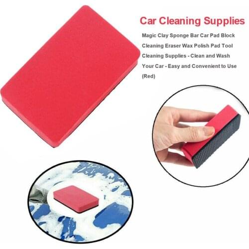 1Pcs Magic Clay Sponge Bar Car Pad Block Cleaning Eraser Wax Polish Tool Car Detailing Cleaning Care Washing Tool Red