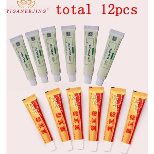 20piece/YIGANERJING Skin Psoriasis Cream Dermatitis Eczematoid Eczema Ointment
