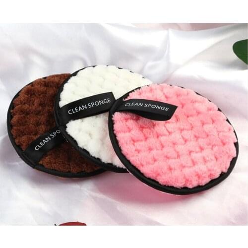 MENOW Makeup Remover