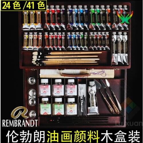 Talens oil paint, 41 color wooden box set, 16 color wooden box gift box art gift gift, for teachers, artists, birthday gift