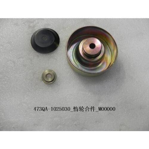 Tensioner Pulley for BYD F3 F3R G3 L3 OEM:473QA-1025030