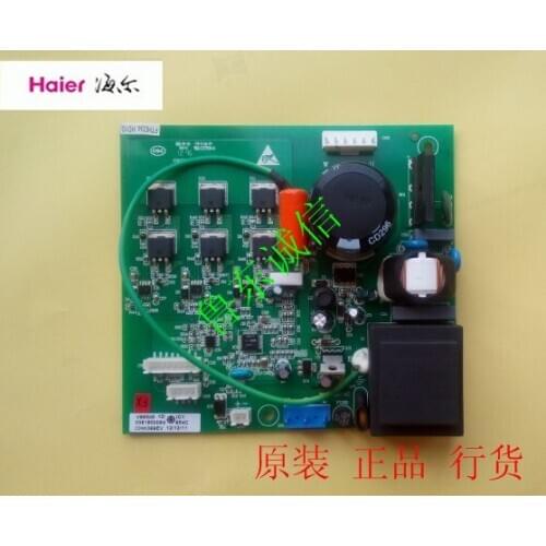 Haier refrigerator inverter control board in 0061800064 original Haier refrigerator inverter drive plate