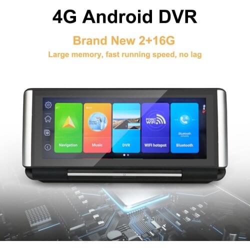 7" Inch Console 4G HD1080p Car Recorder RYD8620A(4G)