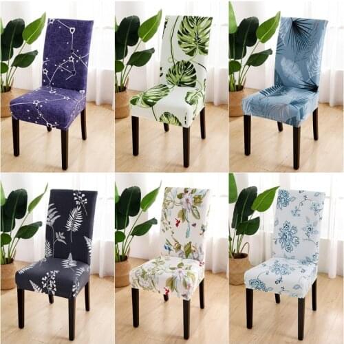 PORSIA Chair Covers