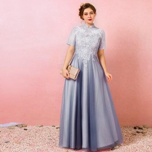 Evening Dress High Neck Ruched Floor-Length Embroidery A-Line Short Sleeves Lace Up Fashion Plus Size Women Formal Gowns D824