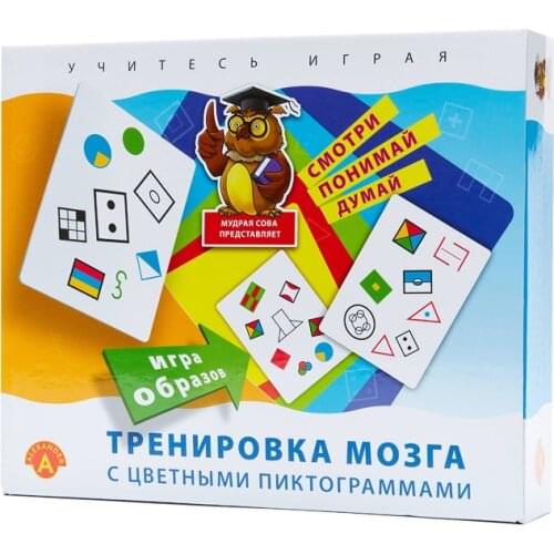 ALexander Goods For Sports And Recreation