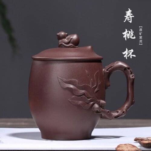 Zisha Cup, raw ore, purple mud, handmade Shoutao tea set gift box, one office tea cup