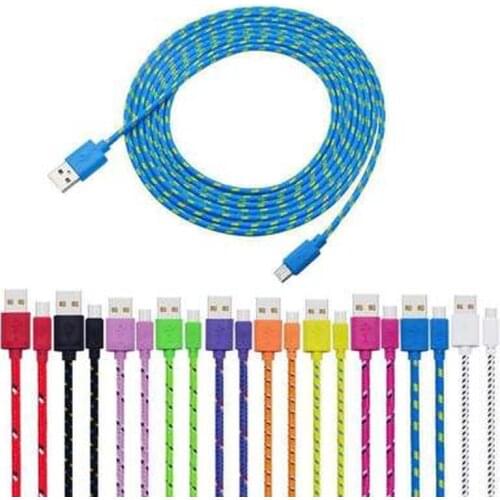 Chodosimee USB Cables For Mobile Phones
