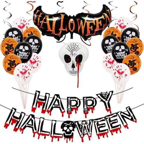 Halloween Balloon Spoof Tricky Skull Party Decoration Aluminum Film Aluminum Foil Decoration Decoration