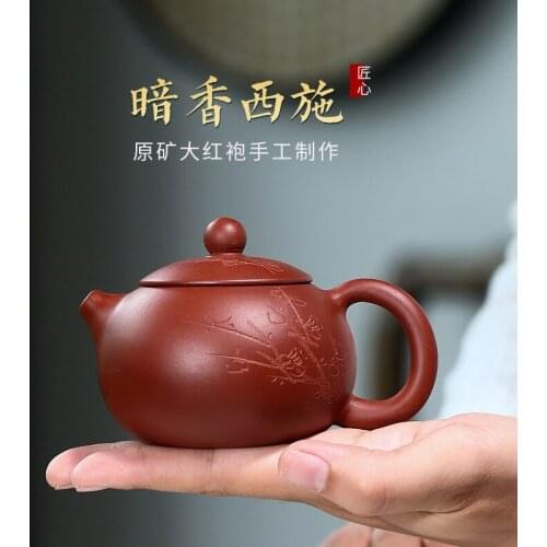 Yixing Teapots Purply Clay Tea Xishi Teapot Chinese Zisha Pots Raw Ore Dahongpao Mud Full Handmade Author 150ml Drinkware