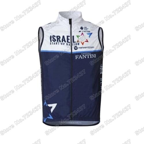 2021 Israel Start Up Nation Cycling Vest Windproof Lightweight Wind Vest Road Cycling Jersey Sleeveless Gilet Chaleco Maillot