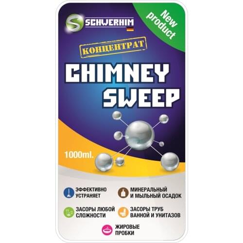 Очистители водосточных труб ОПТЭКС China At AliExpress