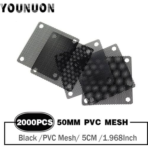 2000PCS 50mm 5cm Computer Mesh PVC PC Case Fan Cooler Dust Filter Network Net Case Dustproof Cover Chassis Dust Cover 50x50mm