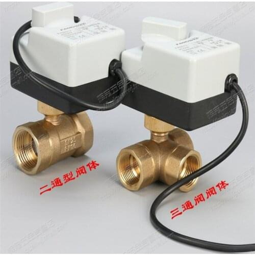 Hand-integrated electric ball valve three-wire two-control AC220V electric two-way three-way internal thread ball valve