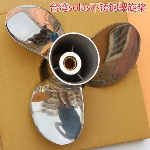 Top Quality Stainless Steel Propeller for Mercury 4 stroke 115hp Marine Outboard Motor Accessories