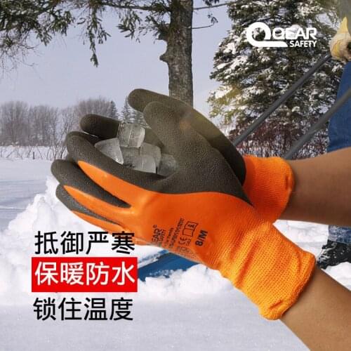Winter plus velvet cold-proof waterproof non-slip household gloves cold storage low temperature warm thickening