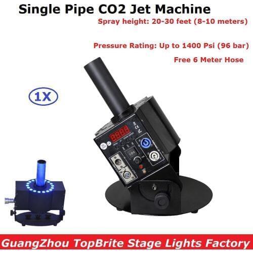 1Pcs/Lot Professional DJ Equipments Single Pipe DMX512 CO2 Jet Machine Shoot 8-10 meters Up Smoke