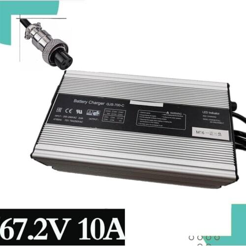 1PC lowest price 672W 67.2V 10A Charger for 15S 60V Lithium Li-ion Battery Charger bike bicycle electric bike battery