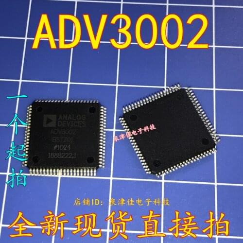 100% Original New ADV3002BSTZ01 ADV3002 QFP-80