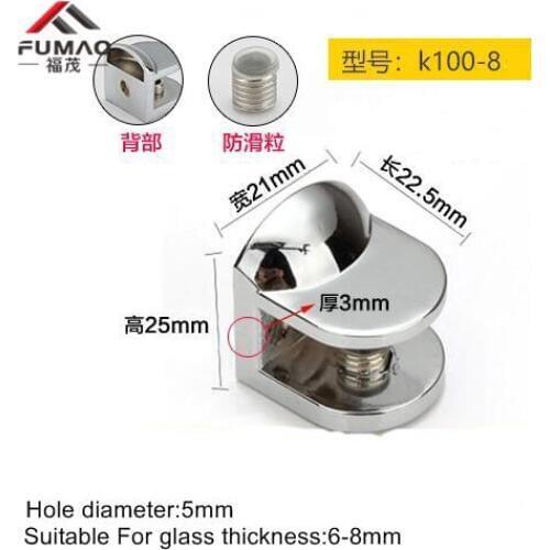 FUMAO 4PCS wine cabinet glass clip flat zinc alloy shelf support double hole angle bracket clip