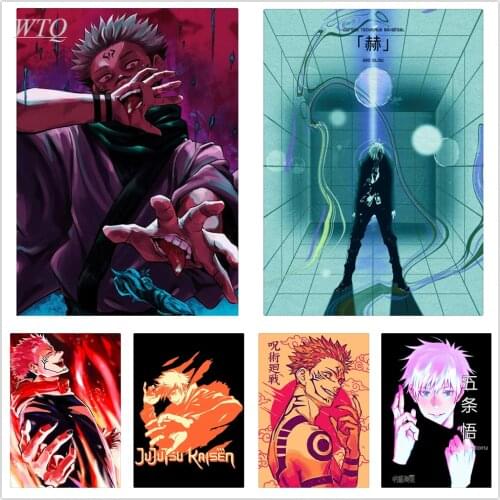 Anime Posters Jujutsu Kaisen Posters Anime Posters Canvas Painting Wall Poster Wall Decor Wall Art Picture Room Decor Home Decor