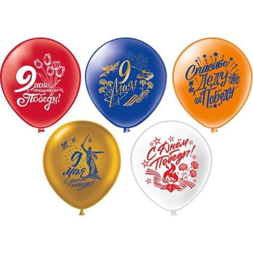 БиКей Home And Garden Products