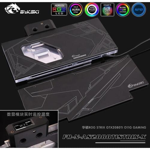 Bykski FR-N-RTX2080TI-X GPU Water Cooling Block for ASUS ROG STRIX RTX2080Ti O11G GAMING