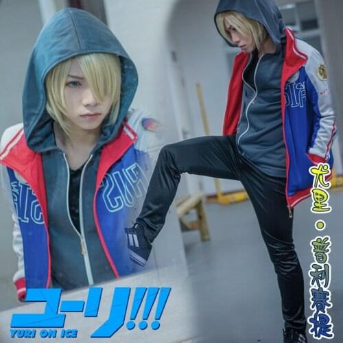 COSPLAYONSEN YURI!!! on ICE Yuri Plisetsky Cosplay Costume full set new