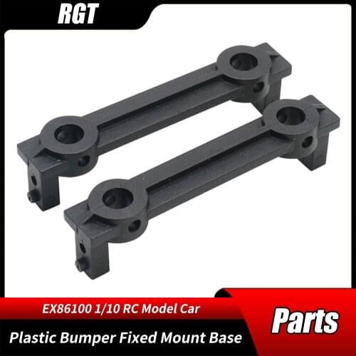 RGT EX86100 PRO RC Parts Plastic Bumper Fixed Mount Base R86019 for 1/10 Remote Control Climbing Crawler Original Accessories