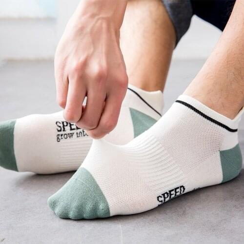 eTya Mens Gift Socks China