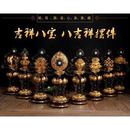 GOOD Wholesale Buddhist articles # Buddhism religious ceremonies Eight Auspicious Symbols of Buddhism 8 JI XIANG Gilding statue