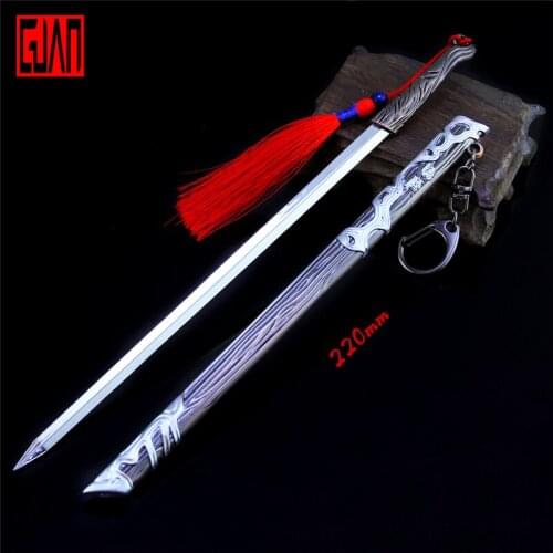 Alloy Sword Toy Magic Road Around Casual Sword Weapon Weapon Alloy Weapon Key Chain Ornaments Not Edged