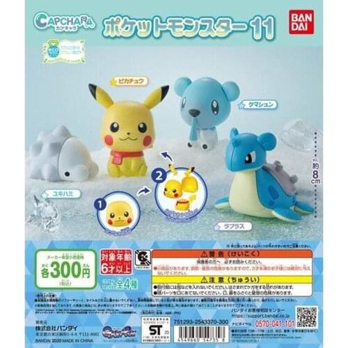 Bandai Genuine Gashapon Toys Pokemon Pikachu Cubchoo Snom Lapras Cute Assembled Action Figure Model Toys