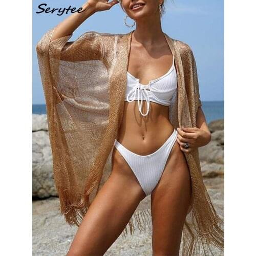 Пляжные туники Serytee China At AliExpress