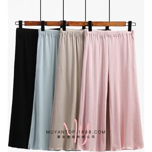 Modal womens pajama pants, cropped trousers, fungus lace, sweet, thin, large size home pants, can be worn outside wide-leg pant