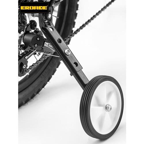 EROADE Carbon Steel Auxiliary Riding Wheel Childrens Bicycle Accessories Wheelset Compatible Stable Shock Absorption Anti-Rust