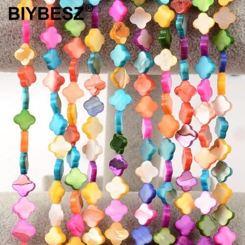HOT Sale Four Leaf Clover 8mm Colorful Charm Shell Beads DIY Necklace Bracelet Accessories Jewelry Findings