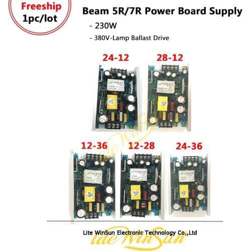 LITEWINSUNE Boards And Accessories
