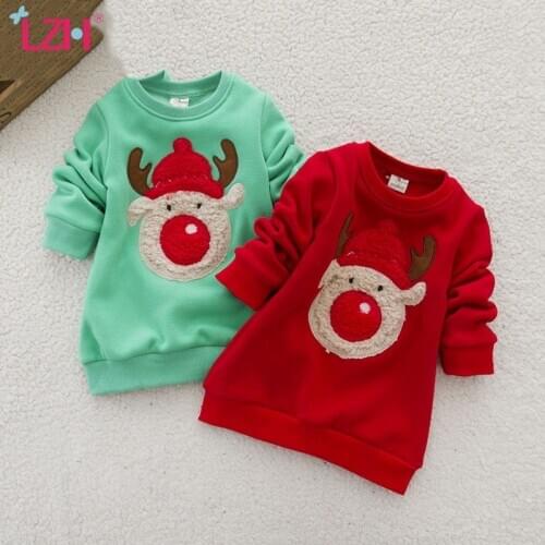 LZH Sweatshirts For Children