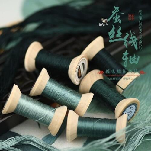 New Item Chinese 100% Silk Embroidery Thread Yarn embroidery floss for Sewing Article Wooden packing Cypress green