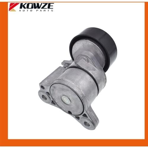 Alternator Drive Belt Auto Tensioner For Mitsubishi LANCER SPORTBACK CX4A CY4A 2007- 1345A052
