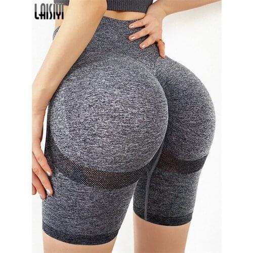 Vital Seamless Sports Shorts Push Up Women Summer High Waist Tight Gym Leggings Squat Proof Tummy Control Workout Running Shorts