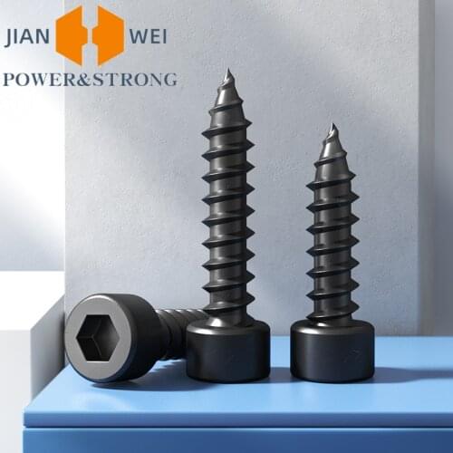 [M2M2.6M3M3.5M4M5M6] 8.8 black hexagon socket tapping screw hexagon wood screw