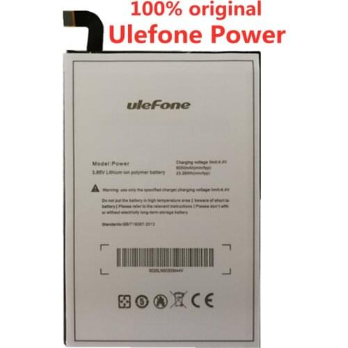 Matcheasy Ulefone Phone Batteries