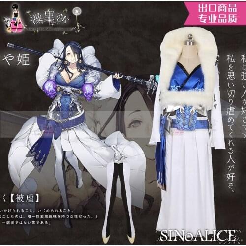 2019 New Game SINoALICE Alice Cosplay Costume Halloween And Christmas Anime Cos Girl and Women Gothic Lolita Uniforms Dresses