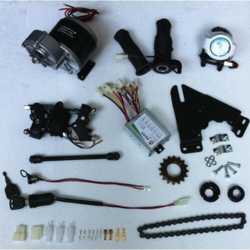 DC 24V 350W brush motor, DIY 22" - 28" electric bicycle kit , electric bicycle motor, E-bicycle kit, MY1016Z brush motor