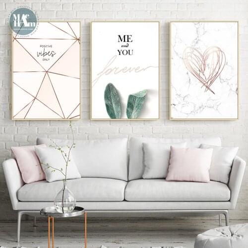 Nordic Pink love abstract lines Canvas Poster Minimalis Wall Art Print Painting Scandinavian Decoration Picture Living Room